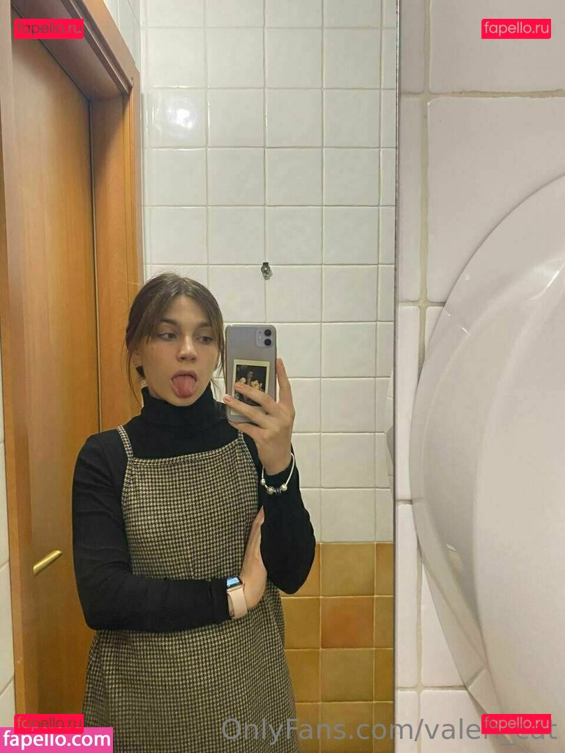 Valeri Catwoman / valeri_cat / valerizco Onlyfans Photo Gallery 