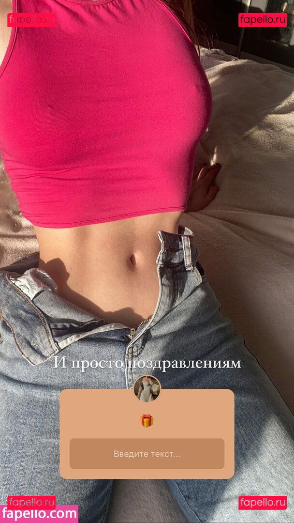 https: / meow.fit / meowkins Onlyfans Photo Gallery 