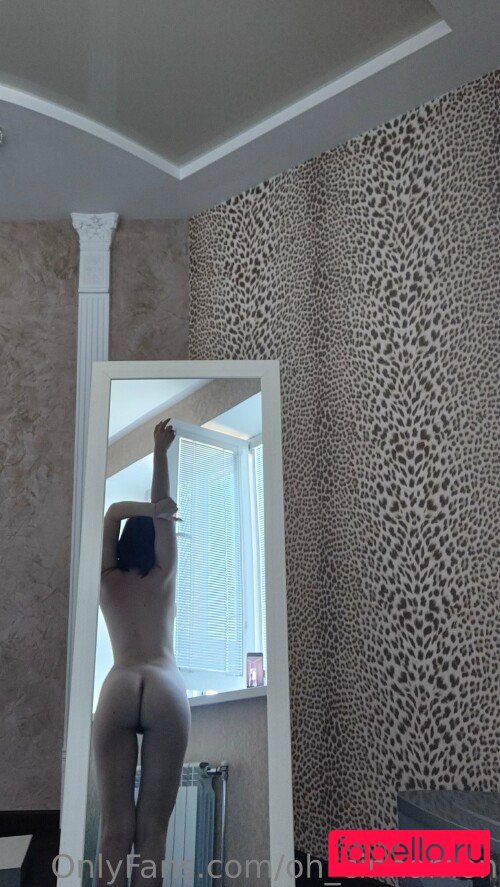 Gigifiree Nude Onlyfans Photo 14
