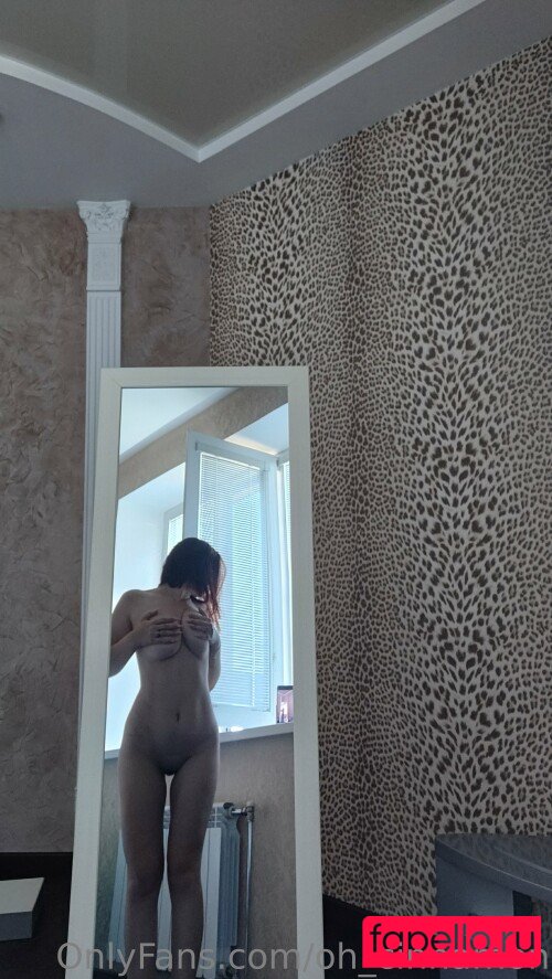 Gigifiree Nude Onlyfans Photo 15