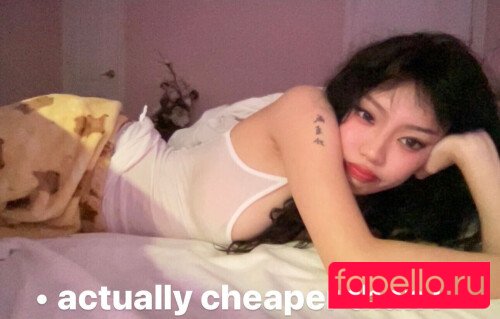 Yujin Nude Onlyfans Photo 39