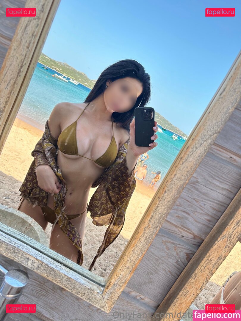 dateoliviaaaxo Onlyfans Photo Gallery 