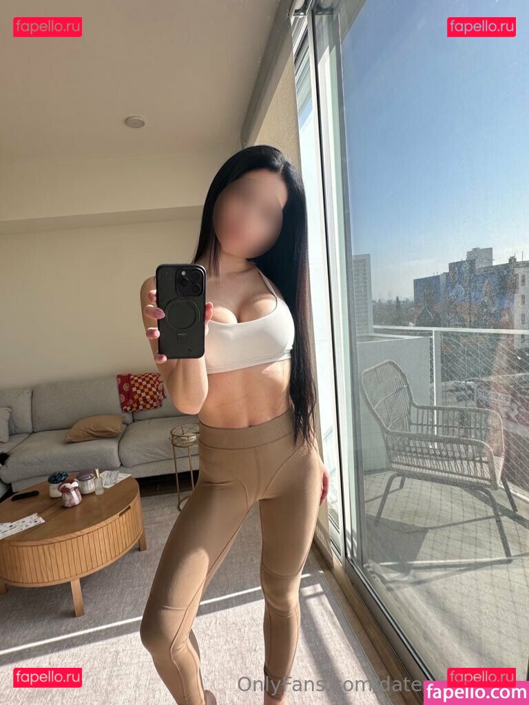 dateoliviaaaxo Onlyfans Photo Gallery 