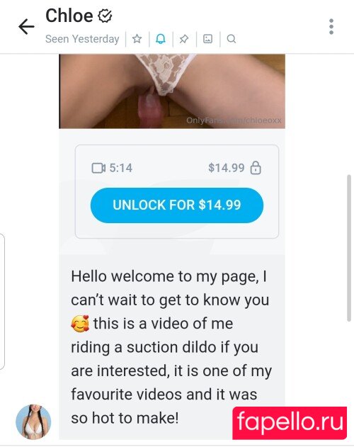 chloexoox Nude Onlyfans Photo 7
