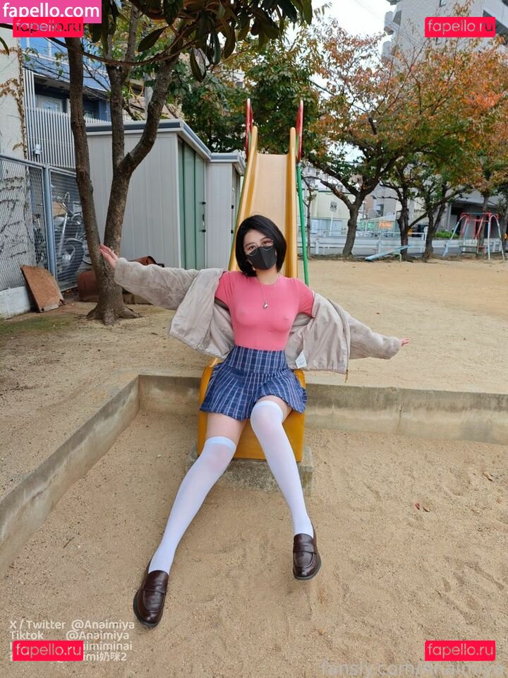 Anaimiya / Naimi奶咪 / naimiminai Onlyfans Photo Gallery 