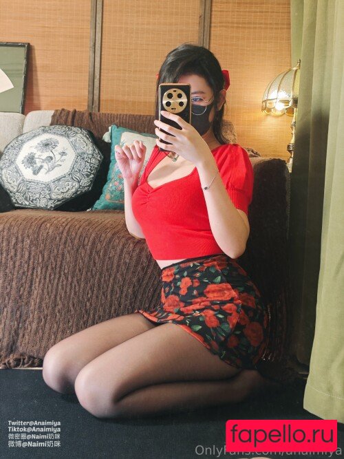 Anaimiya Nude Onlyfans Photo 43