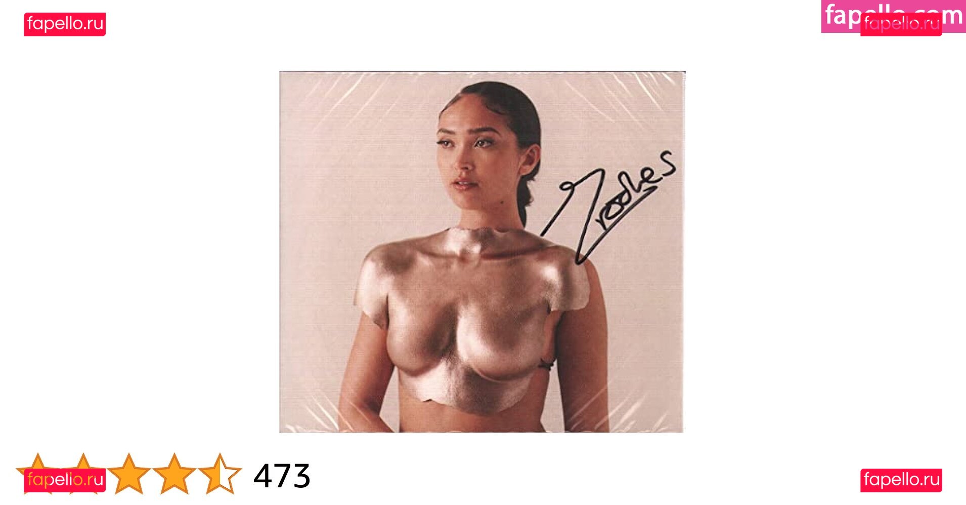 Joy Crookes / joycrookes / veronicaxbee Onlyfans Photo Gallery 