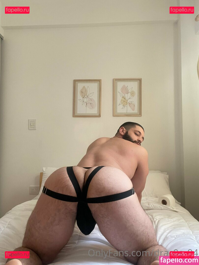 drac0s_94 / freakingrican45 Onlyfans Photo Gallery 
