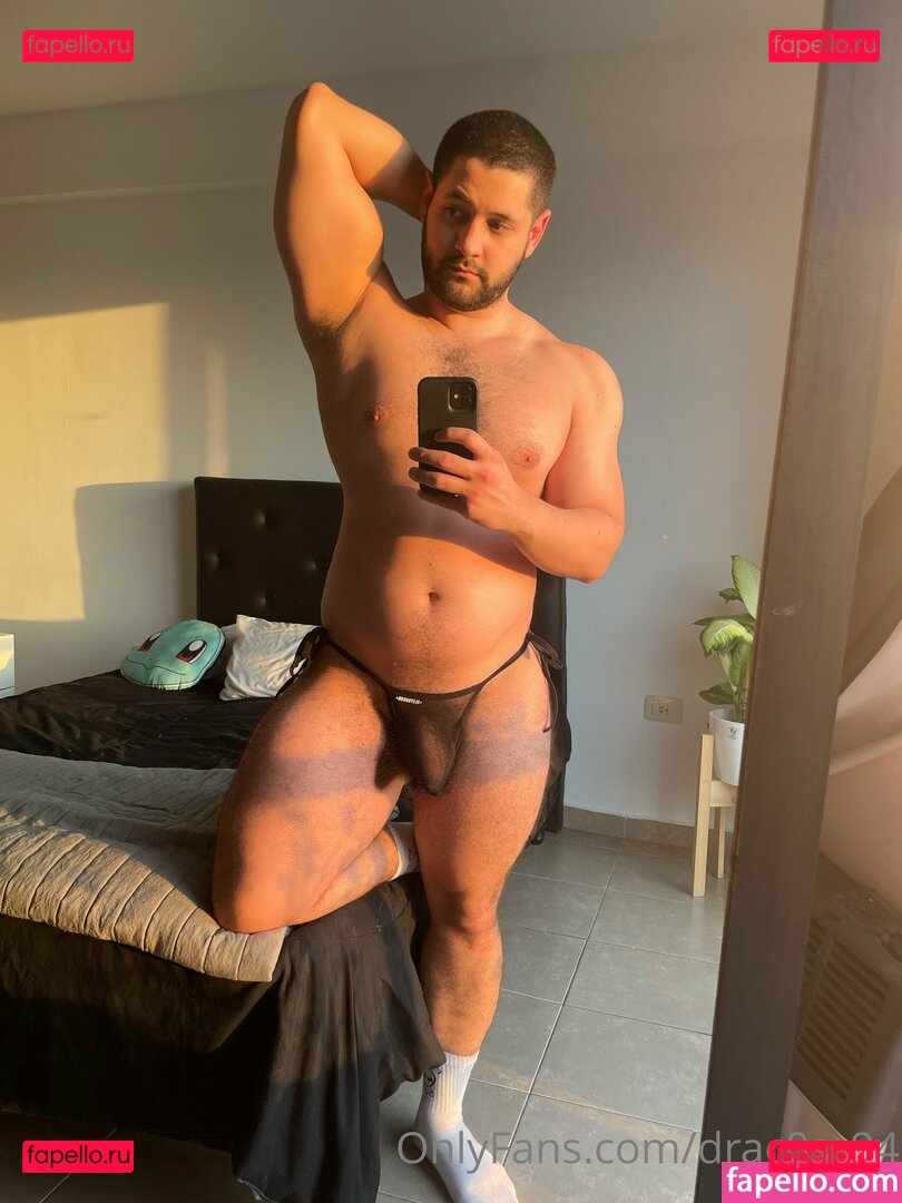 drac0s_94 / freakingrican45 Onlyfans Photo Gallery 
