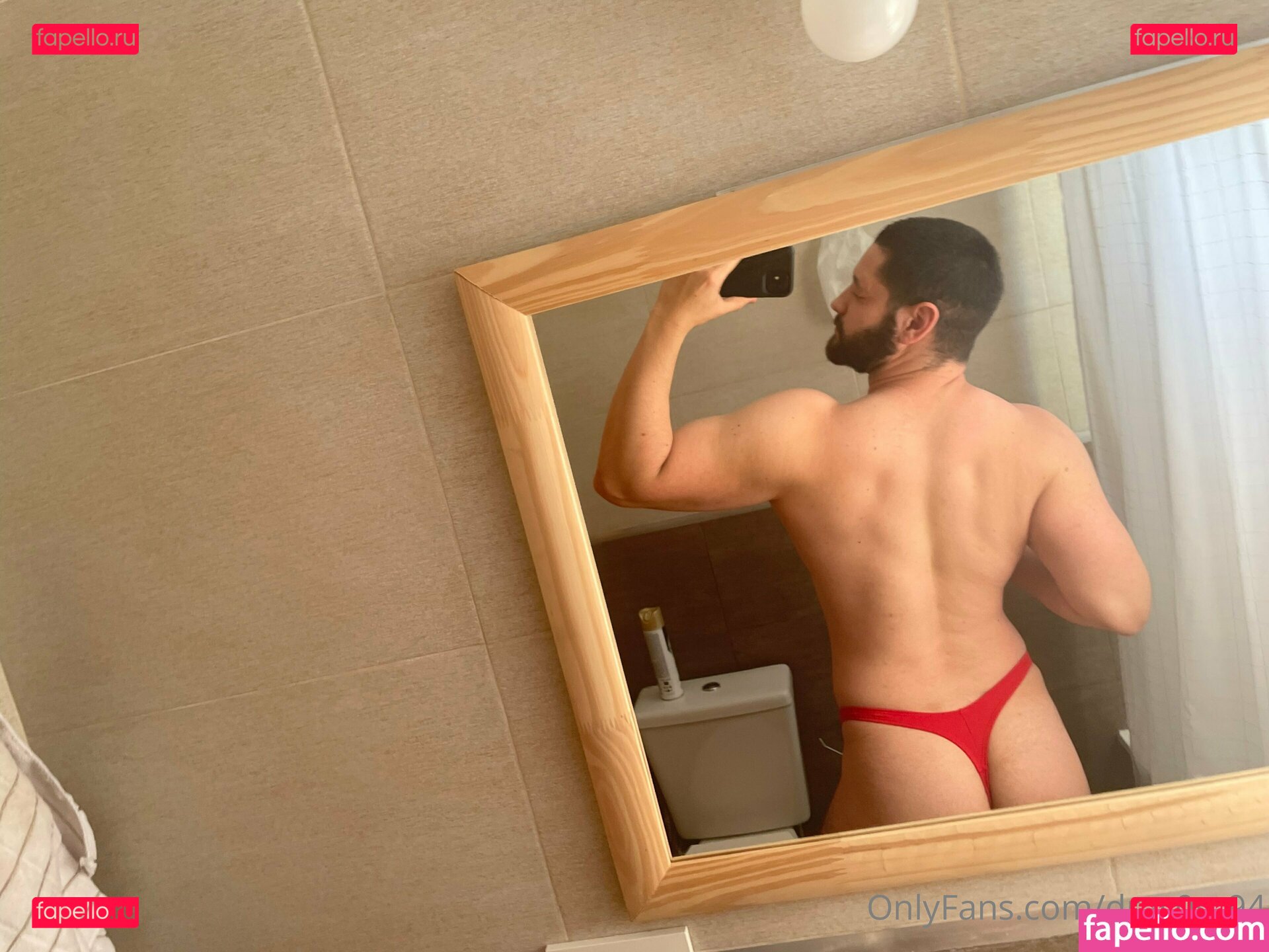 drac0s_94 / freakingrican45 Onlyfans Photo Gallery 