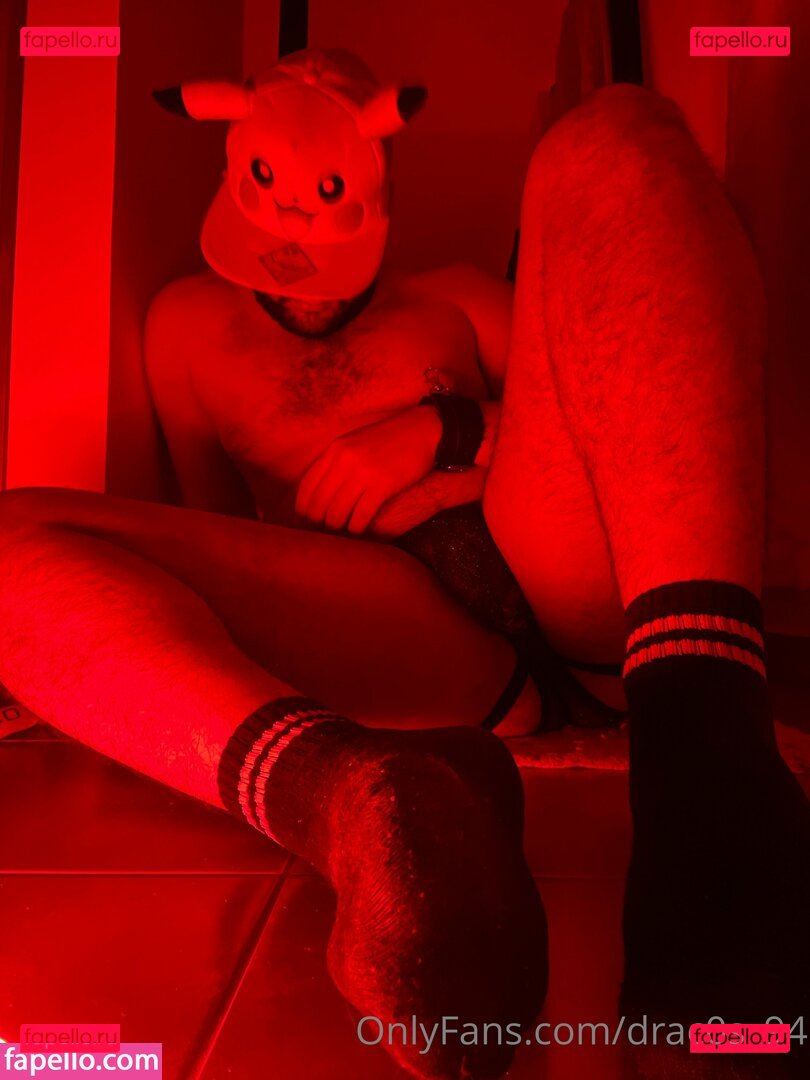 drac0s_94 / freakingrican45 Onlyfans Photo Gallery 