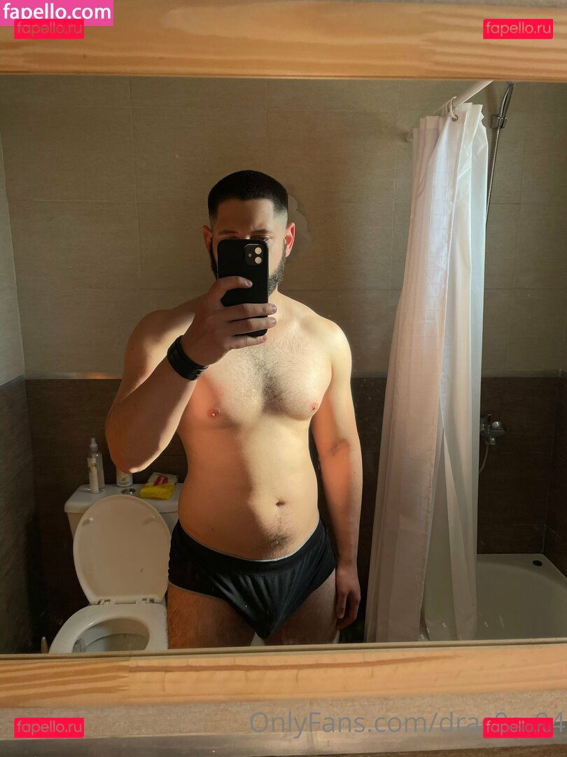 drac0s_94 / freakingrican45 Onlyfans Photo Gallery 