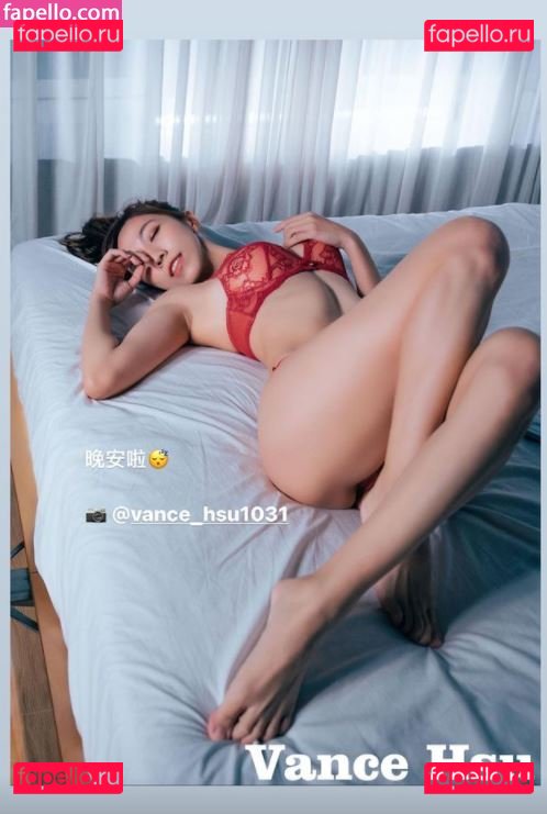 Chopperting / chopperyuting / 張宇婷 Onlyfans Photo Gallery 