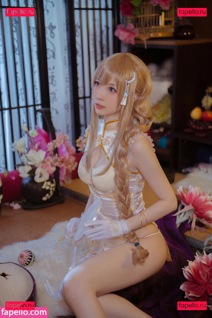 Youichi / yaoshao_youichi / youichi.1 / yuyichiqui Onlyfans Photo Gallery 