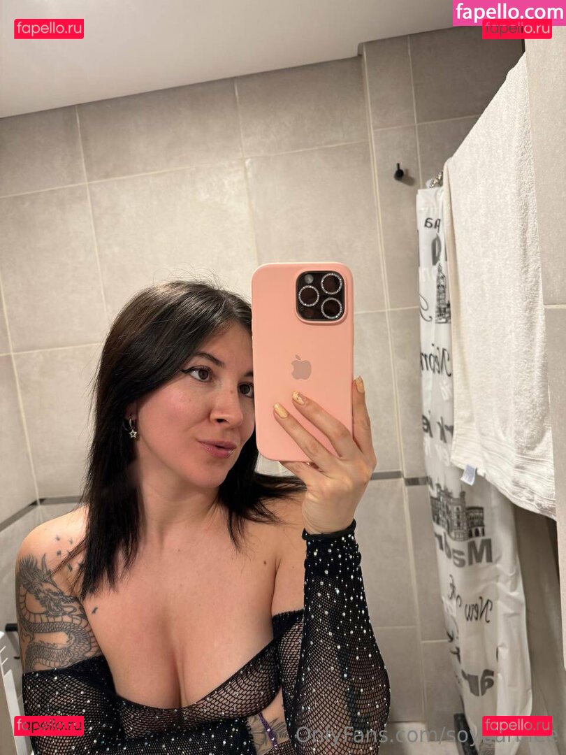 soybarbiee / soybarbiee_ Onlyfans Photo Gallery 