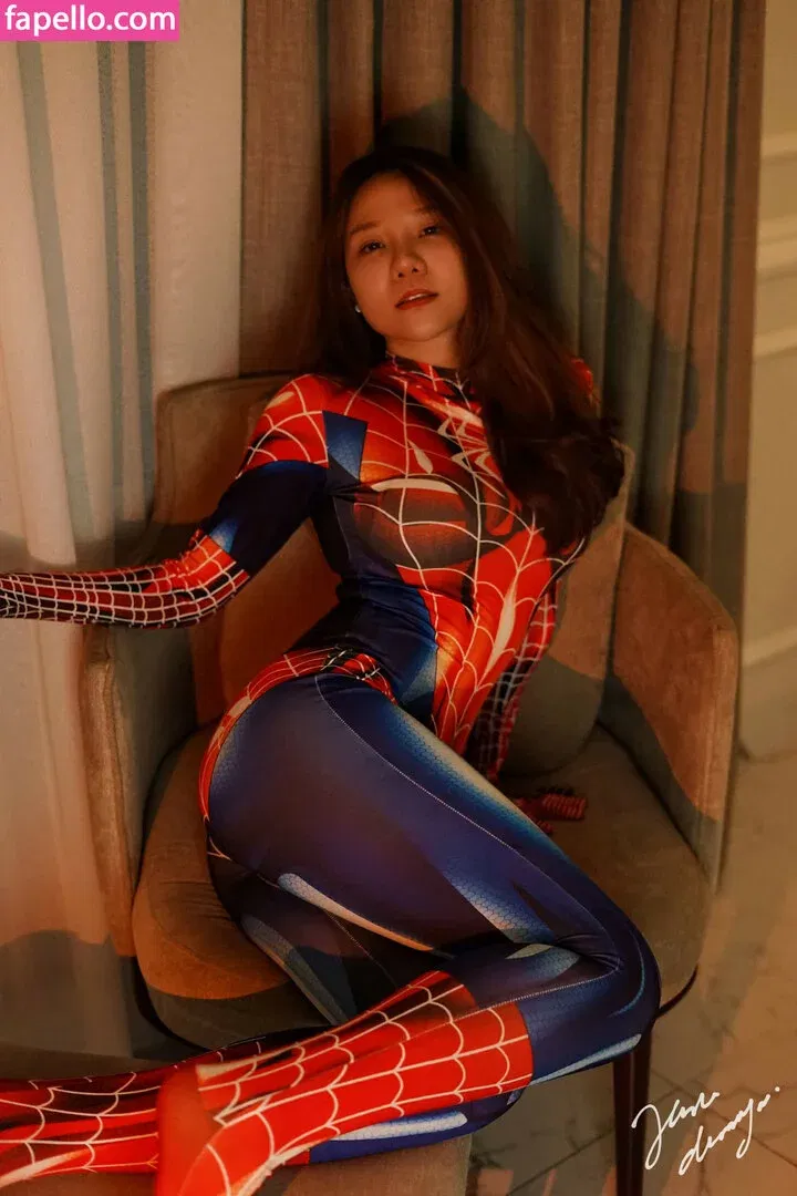 Jenadammaya Onlyfans Photo Gallery 