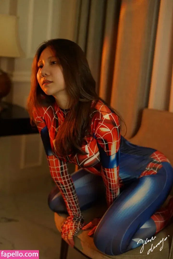 Jenadammaya Onlyfans Photo Gallery 