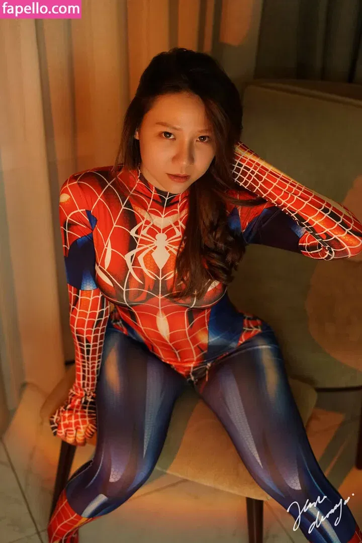 Jenadammaya Onlyfans Photo Gallery 