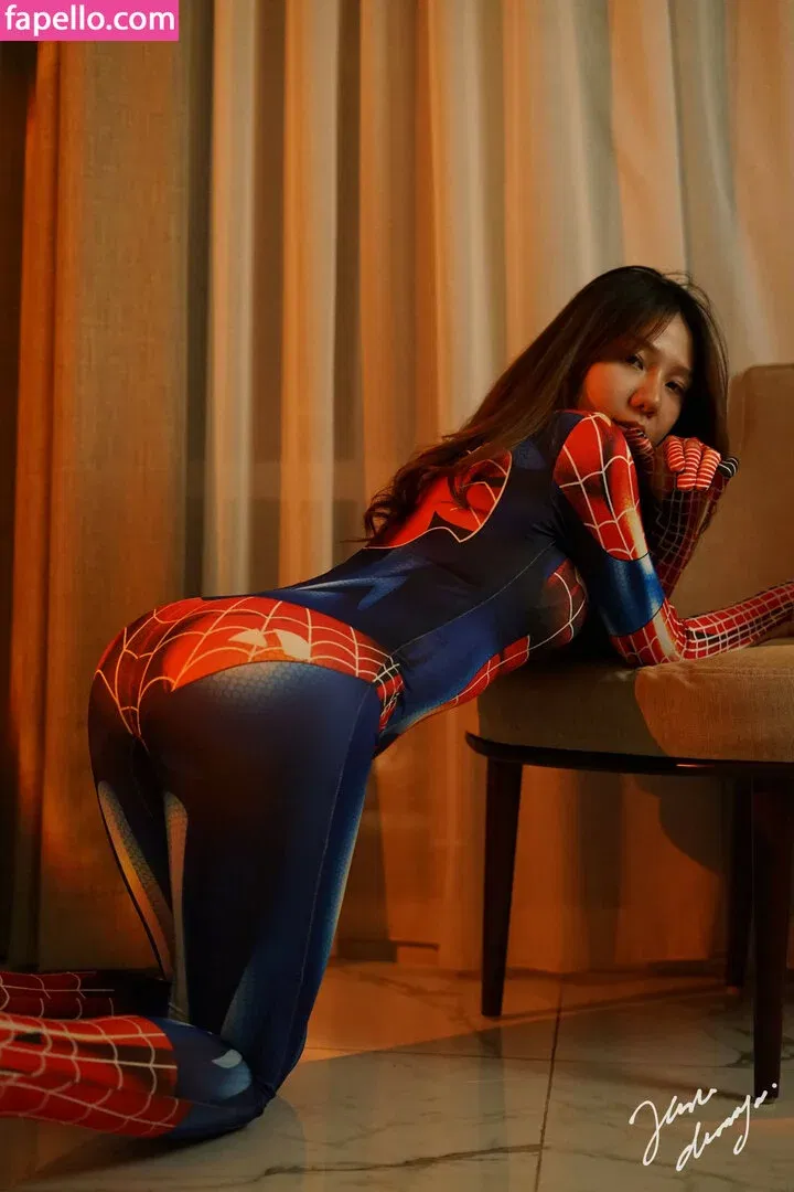 Jenadammaya Onlyfans Photo Gallery 