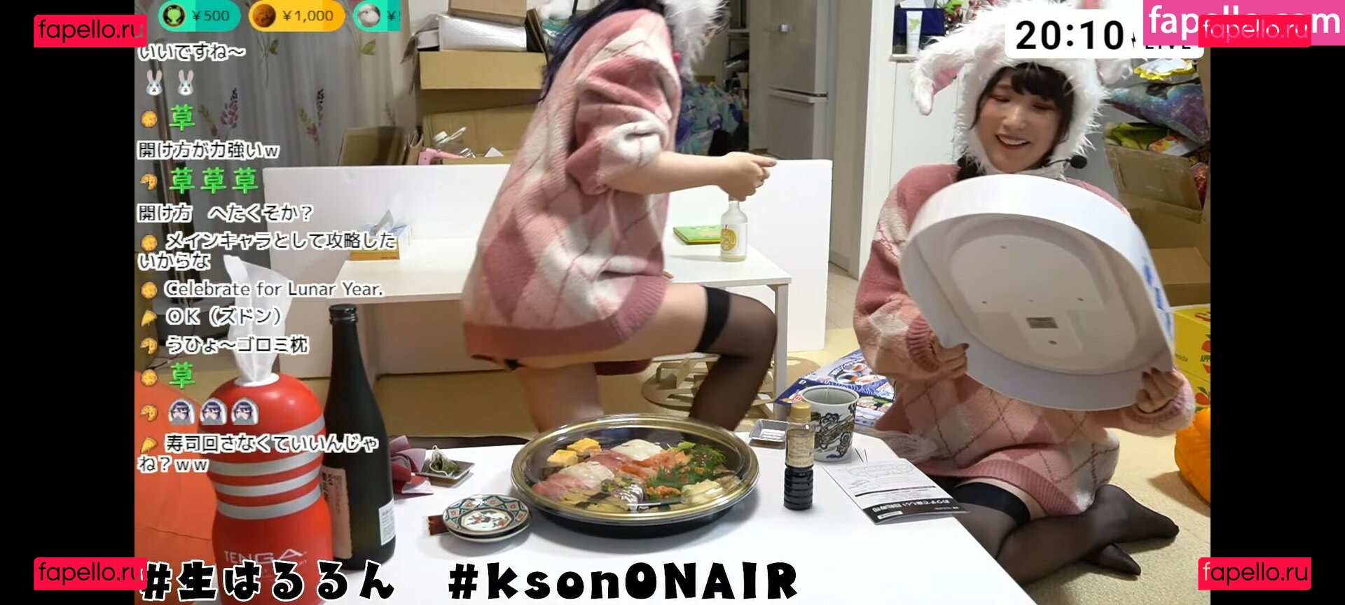 Kson Onair / _ka_son / kson__ / projektbutt Onlyfans Photo Gallery 