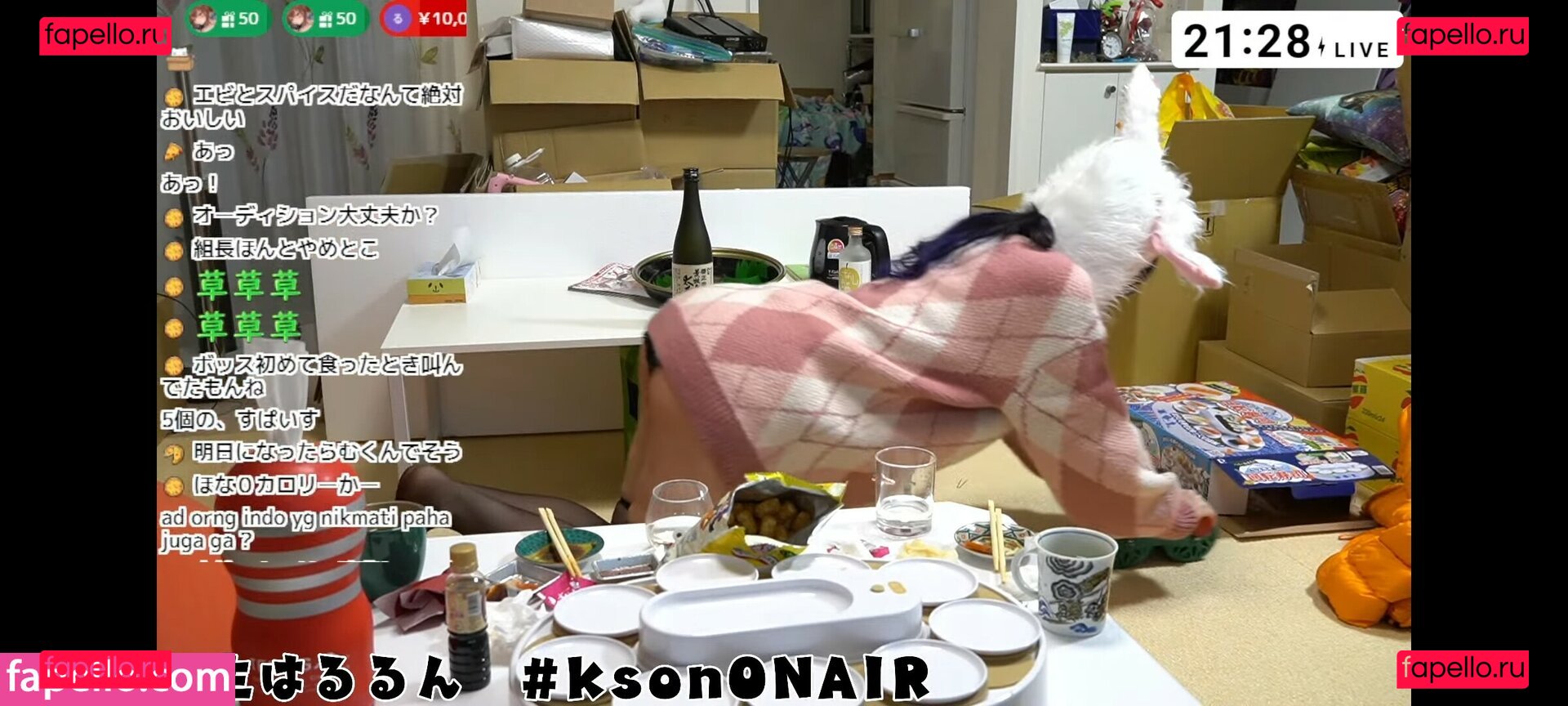 Kson Onair / _ka_son / kson__ / projektbutt Onlyfans Photo Gallery 