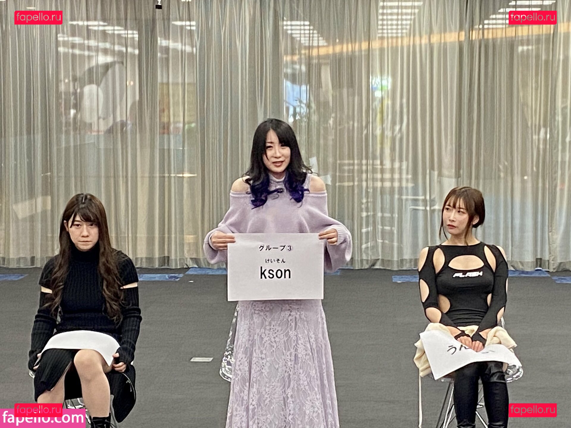 Kson Onair / _ka_son / kson__ / projektbutt Onlyfans Photo Gallery 