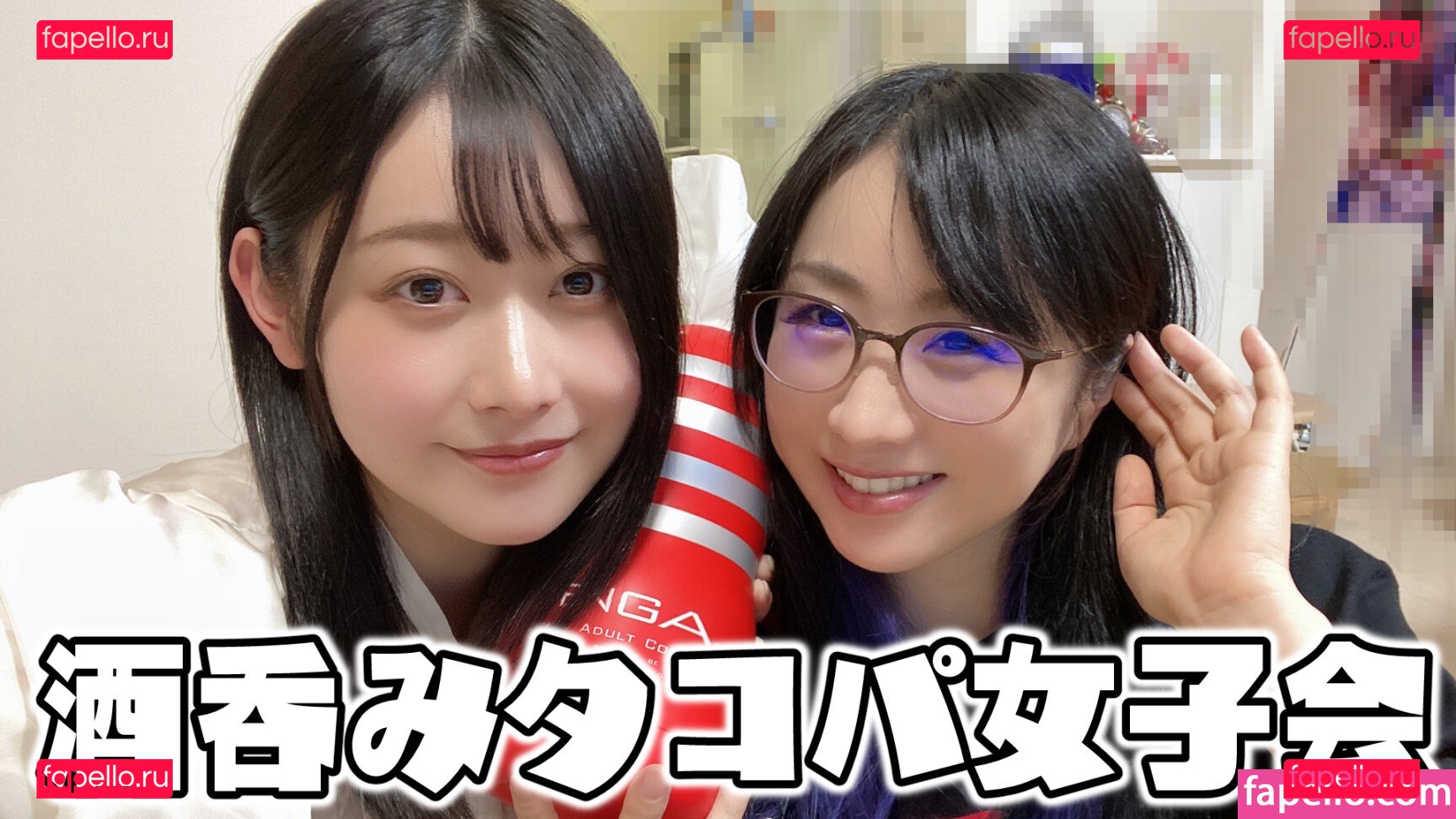 Kson Onair / _ka_son / kson__ / projektbutt Onlyfans Photo Gallery 