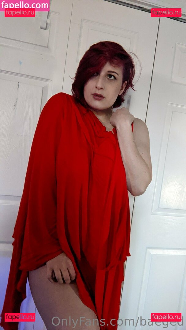 baeged / baegedcosplays Onlyfans Photo Gallery 