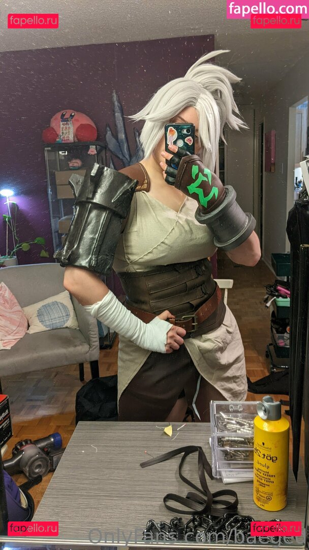 baeged / baegedcosplays Onlyfans Photo Gallery 