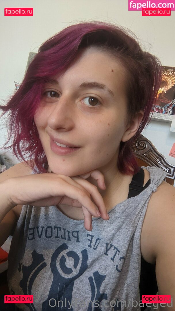 baeged / baegedcosplays Onlyfans Photo Gallery 