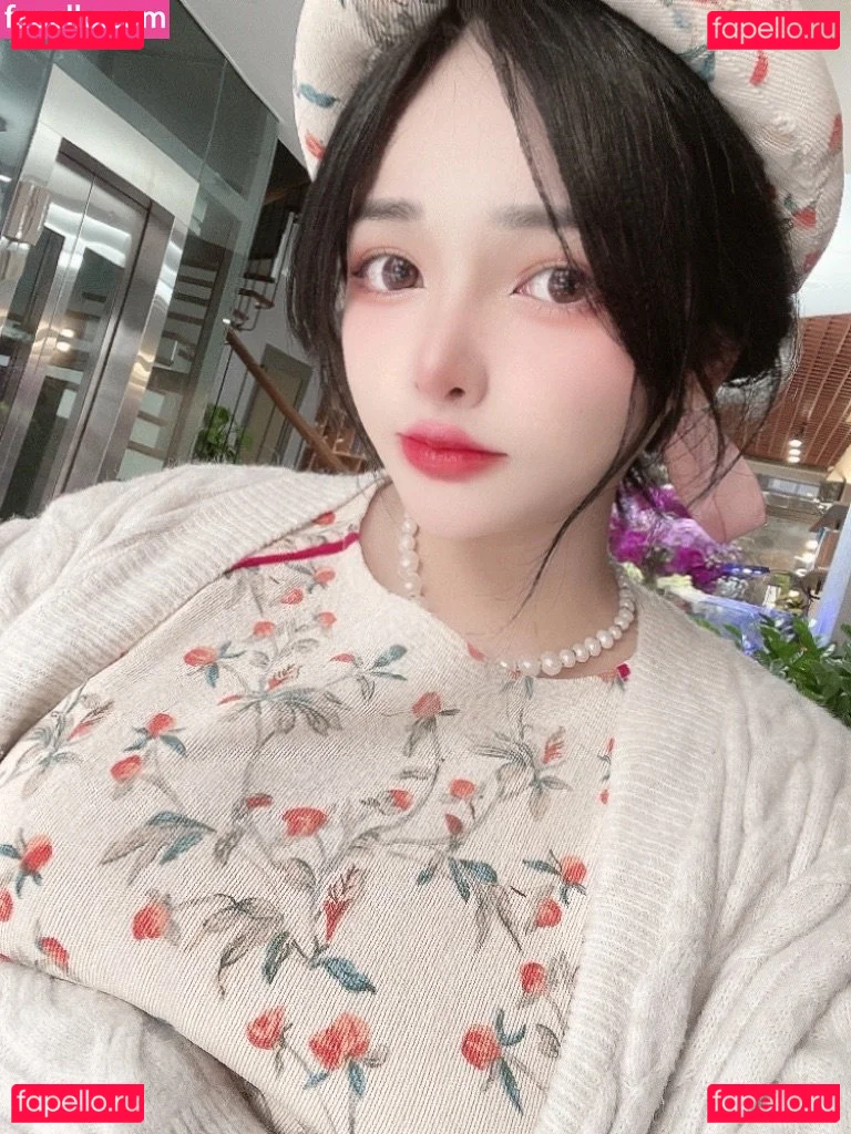 MiMi Chan Onlyfans Photo Gallery 