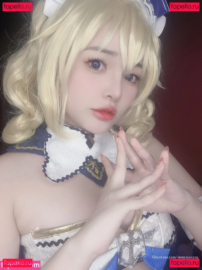 MiMi Chan Onlyfans Photo Gallery 