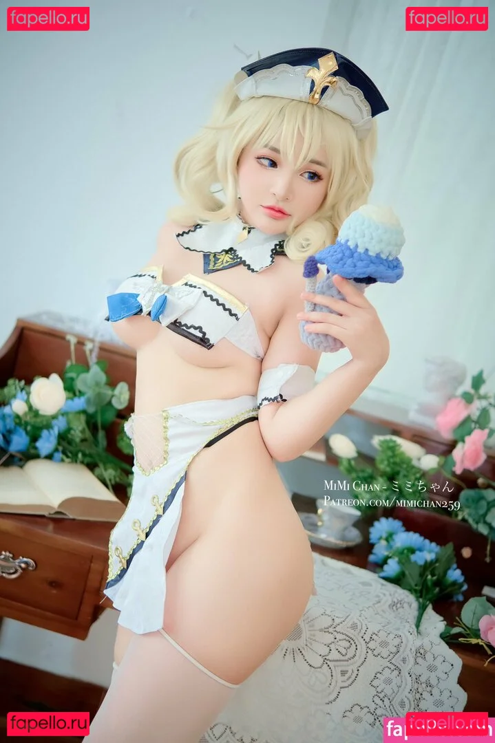 MiMi Chan Onlyfans Photo Gallery 