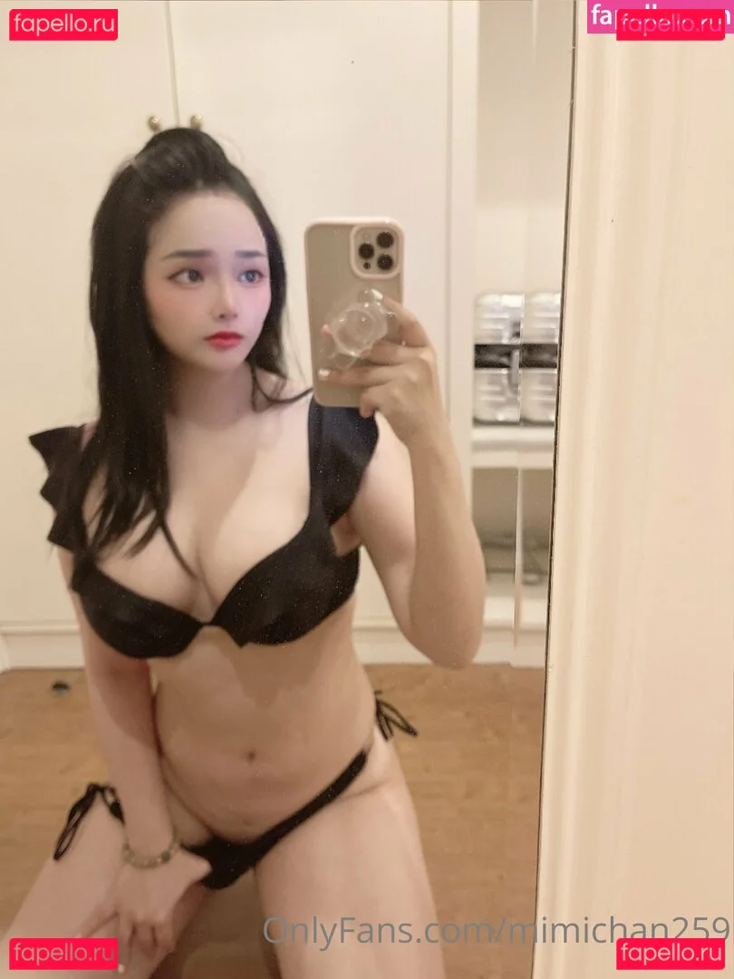 MiMi Chan Onlyfans Photo Gallery 