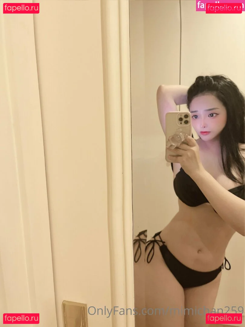MiMi Chan Onlyfans Photo Gallery 
