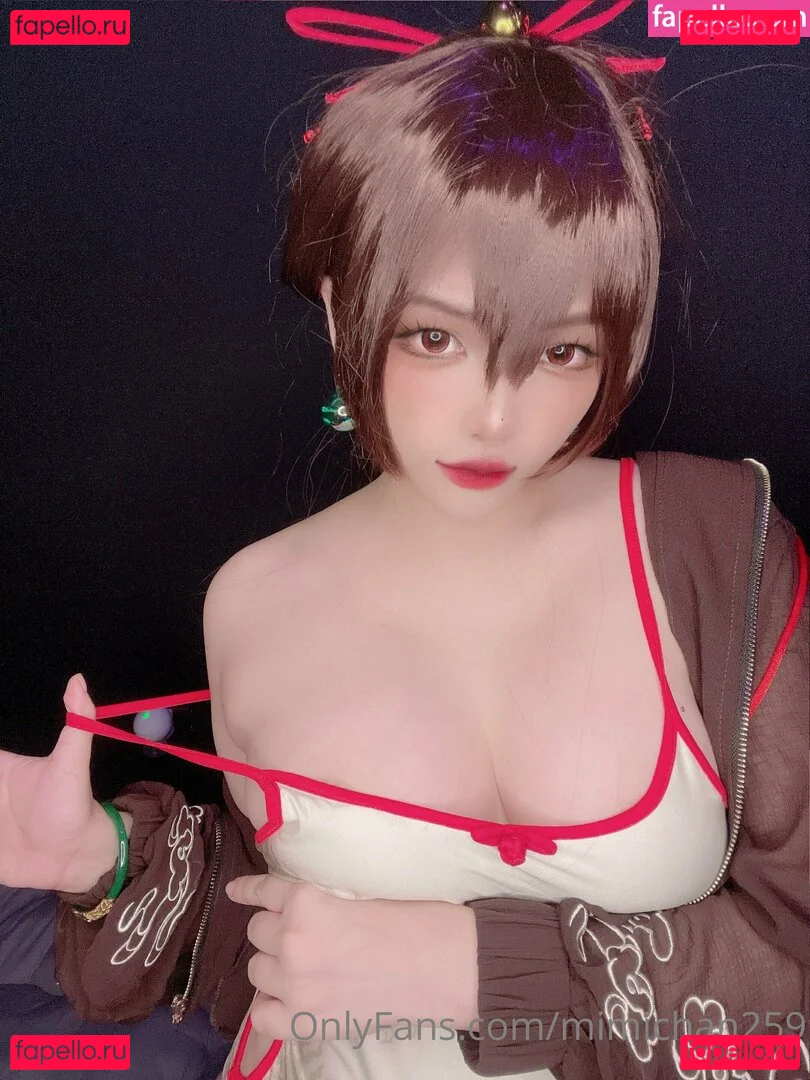 MiMi Chan Onlyfans Photo Gallery 