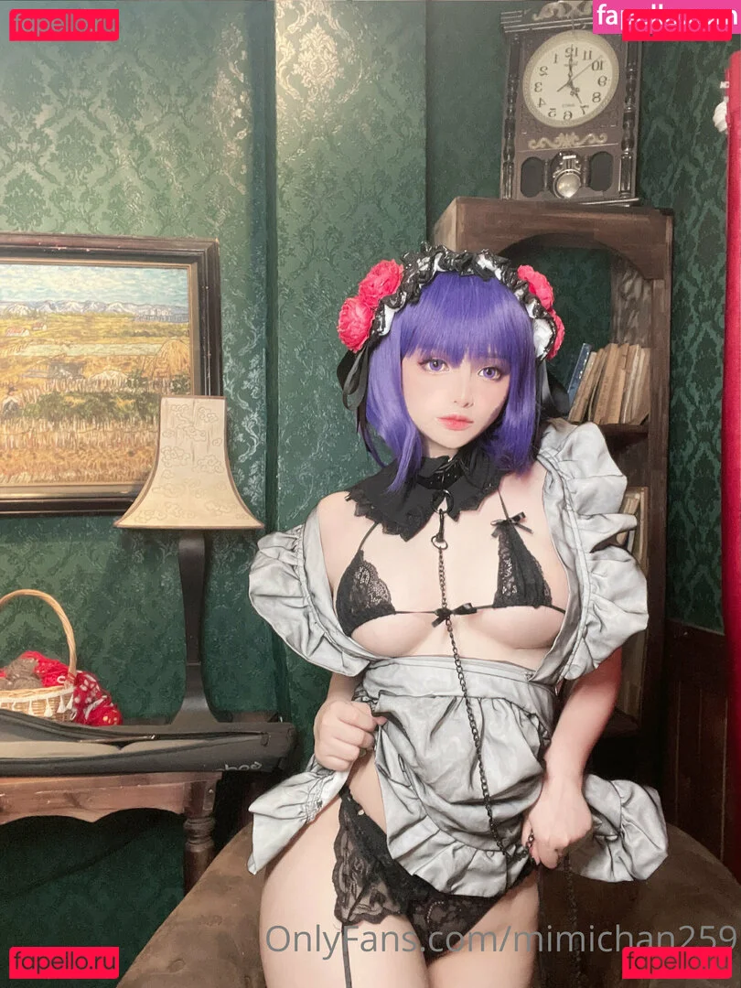 MiMi Chan Onlyfans Photo Gallery 