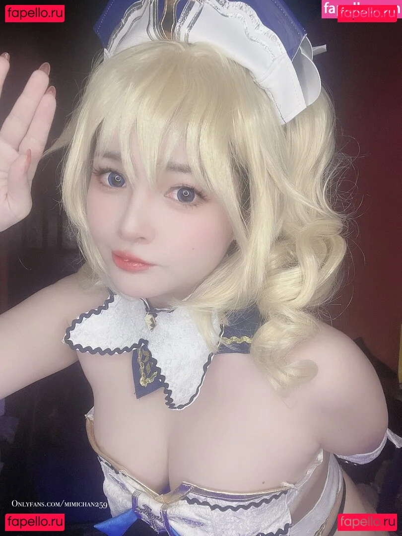 MiMi Chan Onlyfans Photo Gallery 