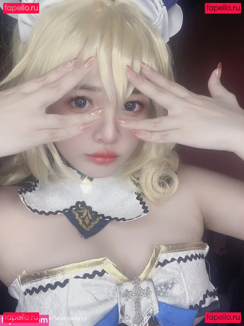 MiMi Chan Onlyfans Photo Gallery 