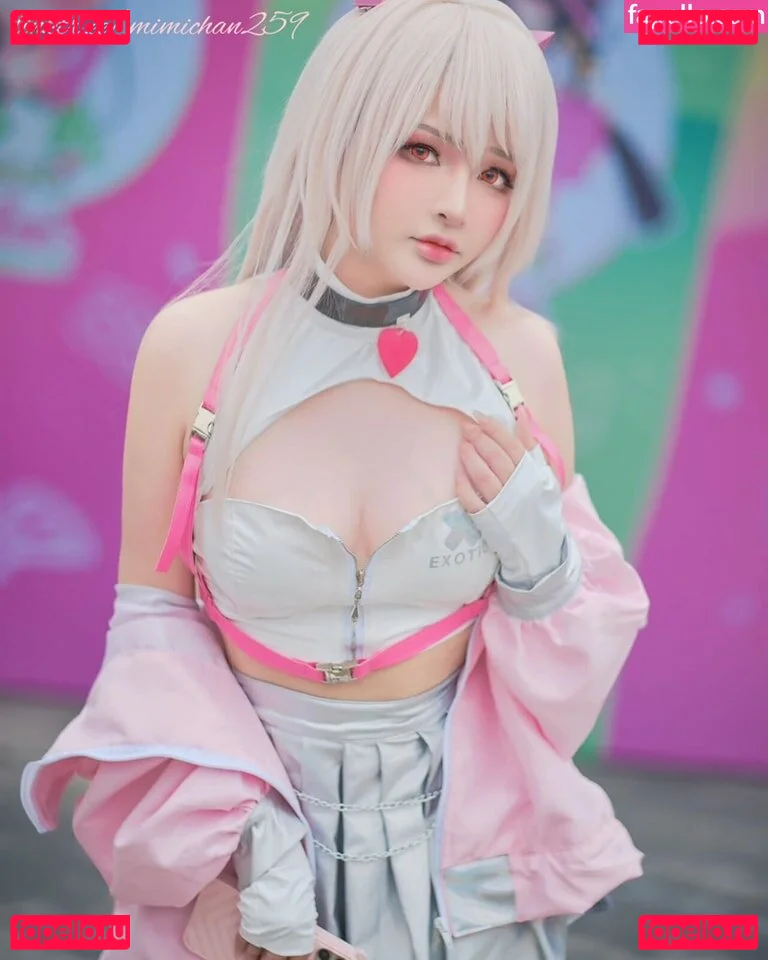 MiMi Chan Onlyfans Photo Gallery 