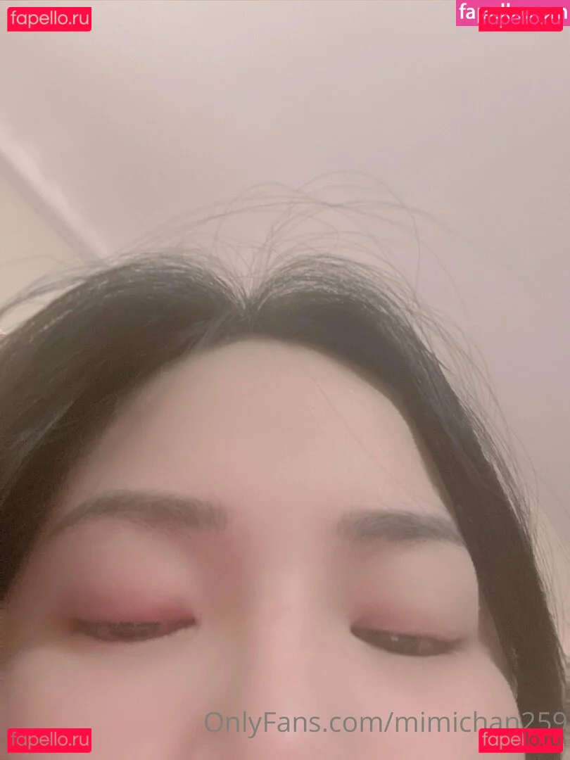 MiMi Chan Onlyfans Photo Gallery 