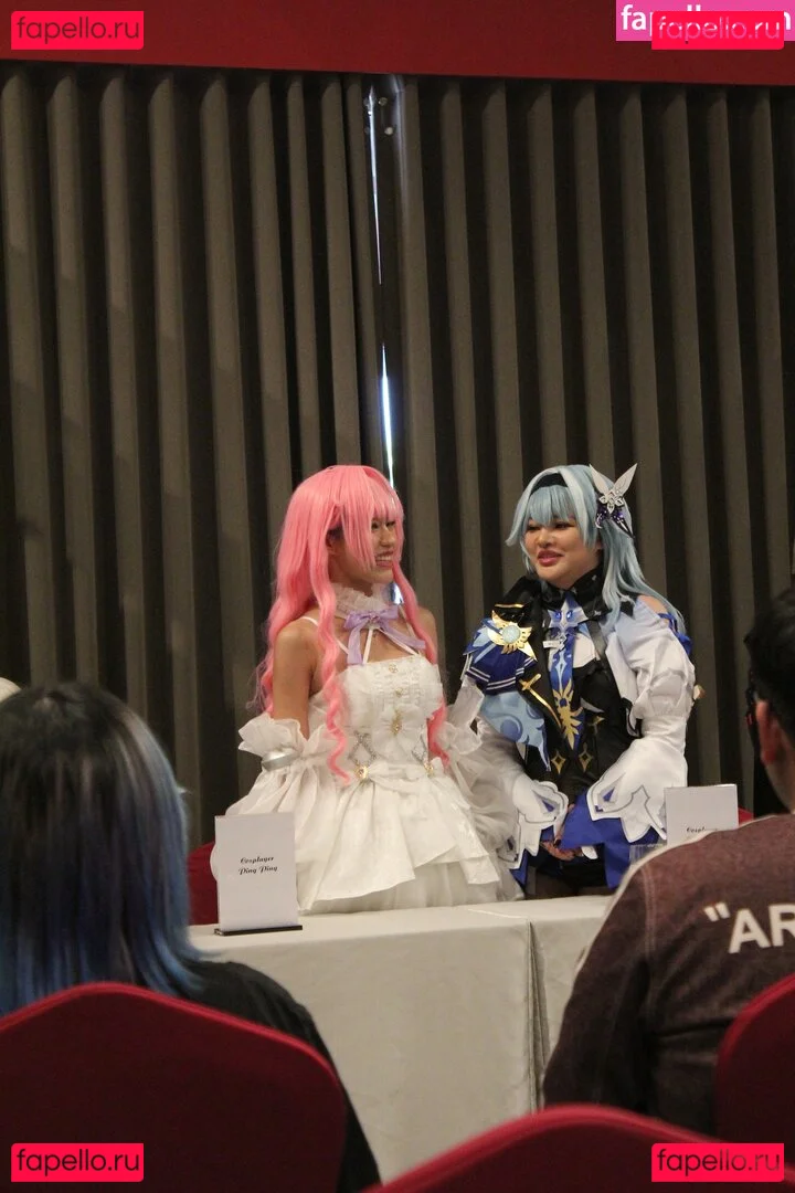 MiMi Chan Onlyfans Photo Gallery 