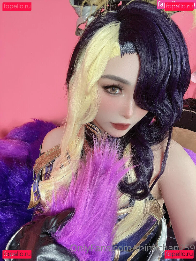 MiMi Chan Onlyfans Photo Gallery 