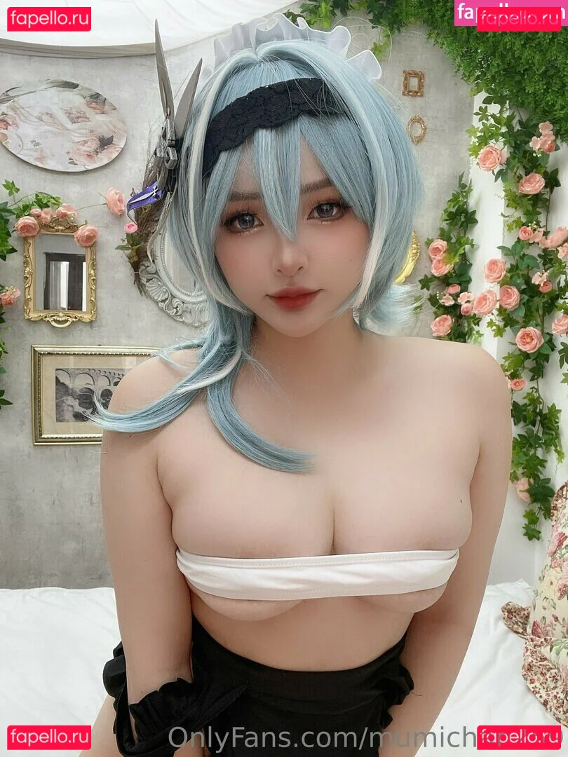 MiMi Chan Onlyfans Photo Gallery 