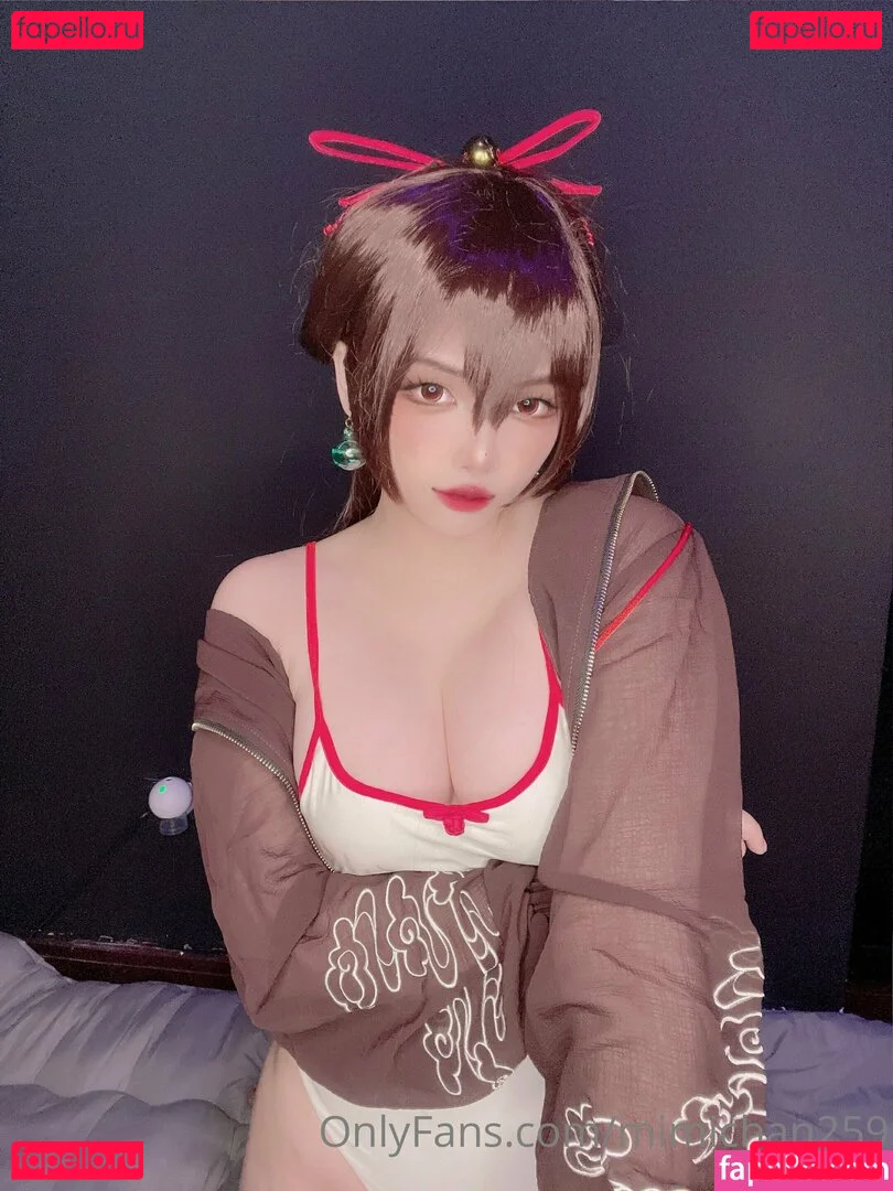 MiMi Chan Onlyfans Photo Gallery 