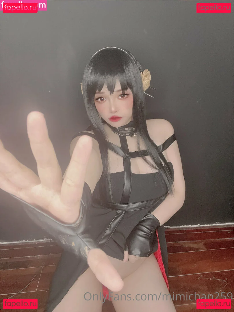 MiMi Chan Onlyfans Photo Gallery 