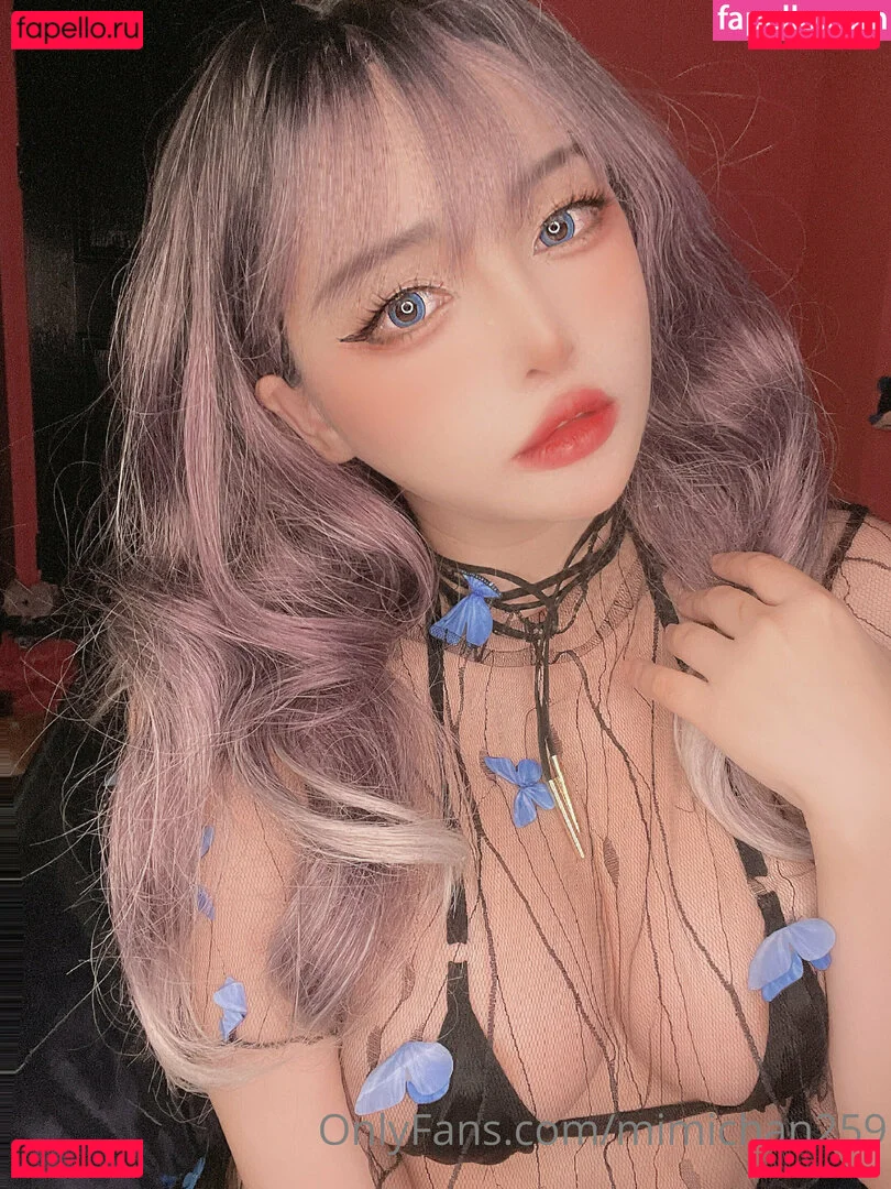 MiMi Chan Onlyfans Photo Gallery 