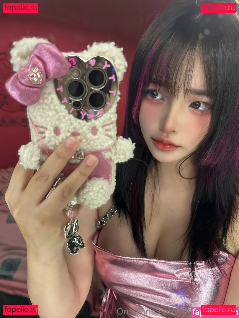 MiMi Chan Onlyfans Photo Gallery 