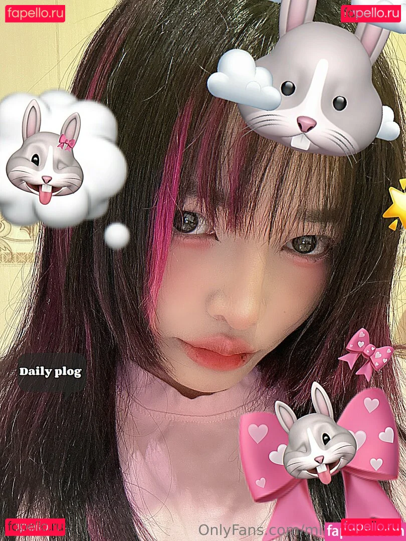 MiMi Chan Onlyfans Photo Gallery 