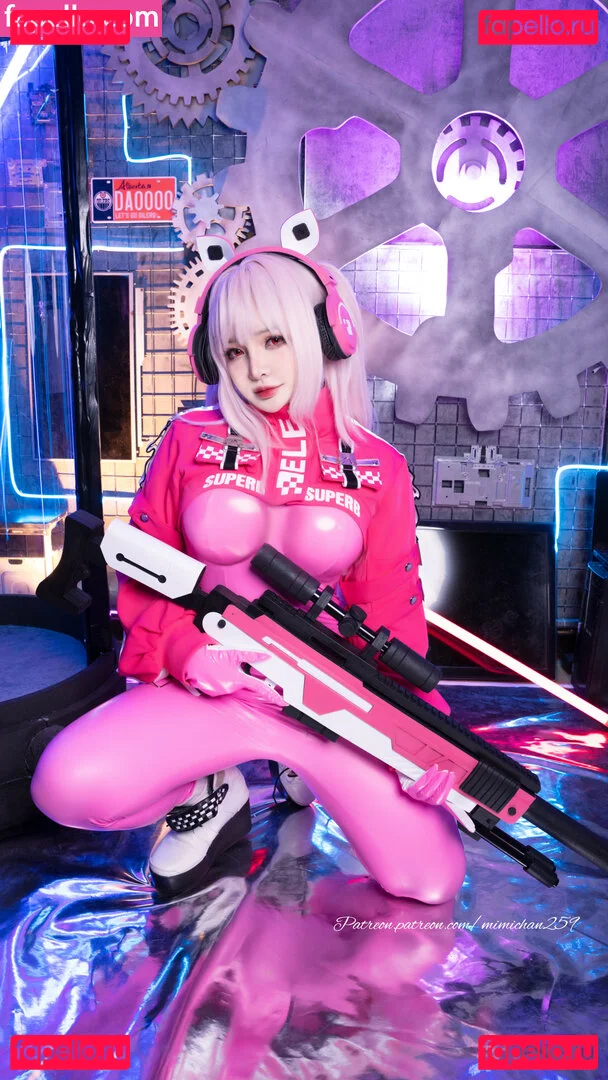 MiMi Chan Onlyfans Photo Gallery 